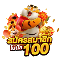 MASTERGOLDS พนันครบวงจร เดิมพันไร้ขีดจำกัด
